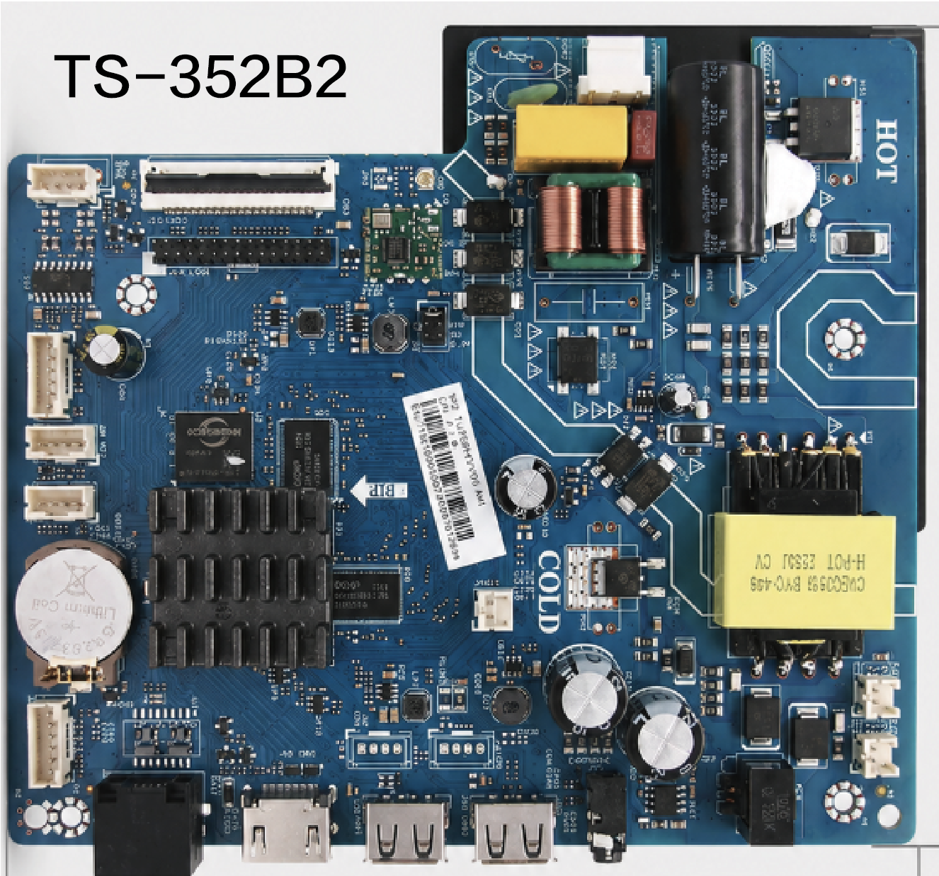 TS-352B2 Integrated Android LCD Controller Board with HDMI Input and LVDS Output
