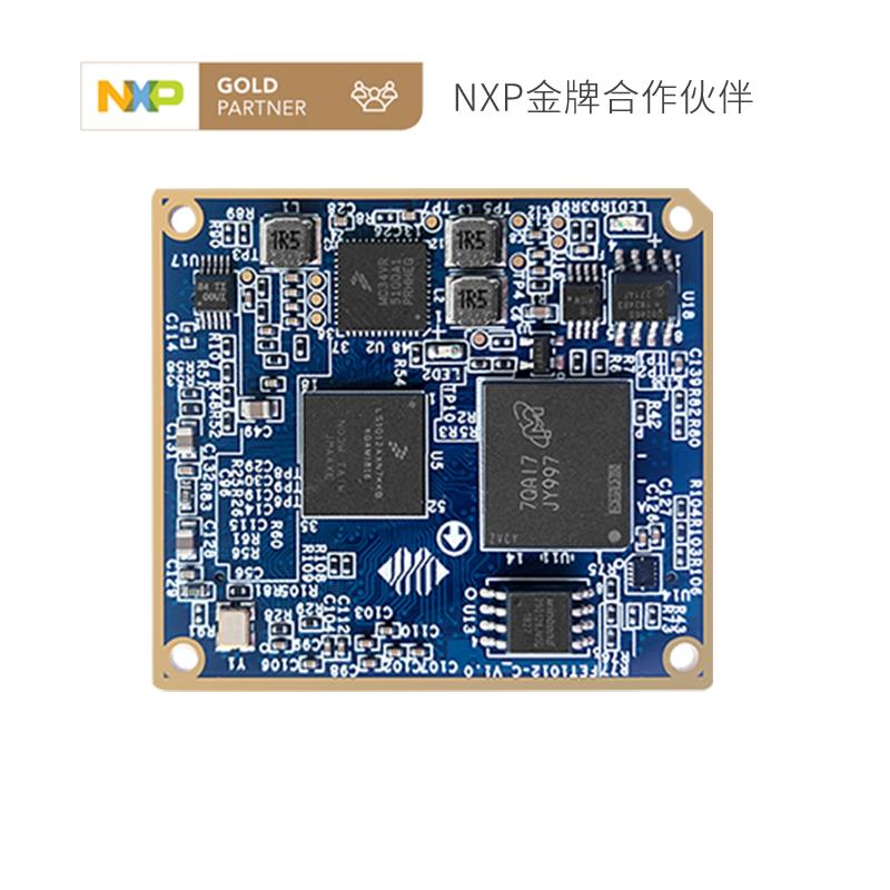 FORLINX-FET1012A-C+10512MOE01IA11