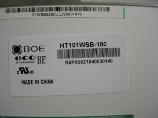 HT101WSB-100