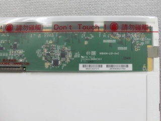 N184H4-L01