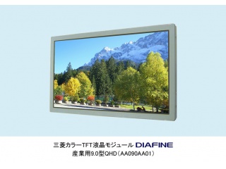 AA090AA01