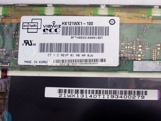 HX121WX1-100
