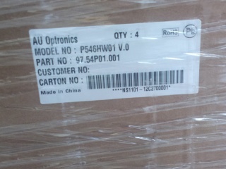 P546HW01 V0