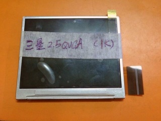 LTV250QV-F03