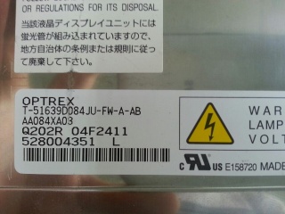 T-51639D084JU-FW-A-AB