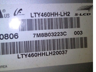 LTY460HH-LH2