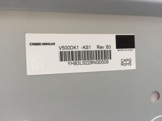 V500DK1-KS1