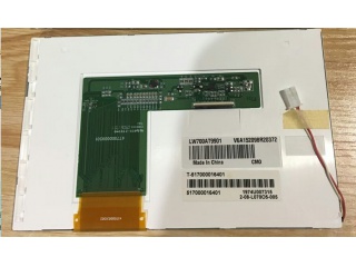 LW700AT9901
