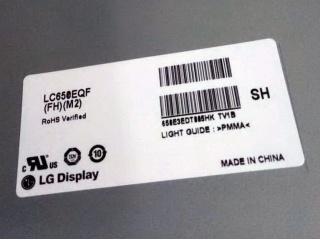 LC650EQF-FHM2