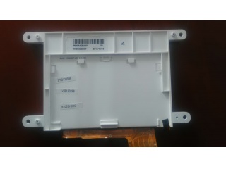 TM050QDH07