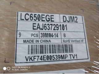 LC650EGE-DJM2