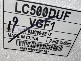 LC500DUF-VGF1