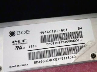 HV460FH2-601