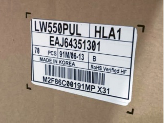 LW550PUL-HLA1