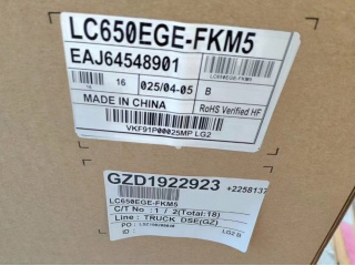 LC650EGE-FKM5