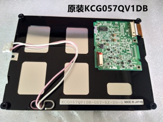 KCG057QV1DB-G57