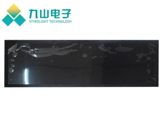 VLT320-SBL-FHD-197