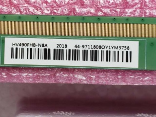 HV490FHB-N8A