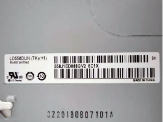 LD550DUN-TKH1