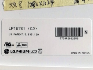LP157E1-C2