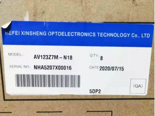 AV123Z7M-N18-5DP2
