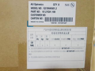 G270HAN01.2