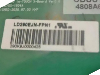 LD290EJN-FPN1