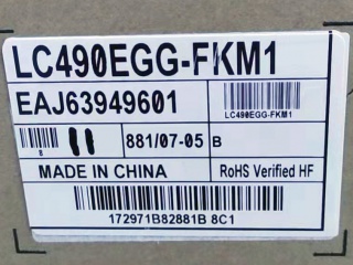 LC490EGG-FKM1