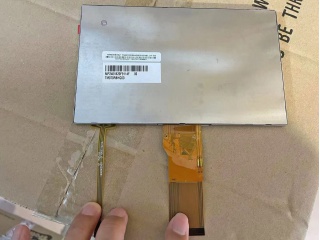 TM070RBHG03