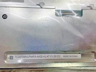TCG070WVLPAAFA-AA00
