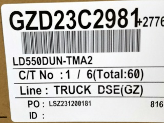 LD550DUN-TMA2