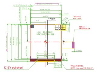 VS035ZSM-NW0-69P1