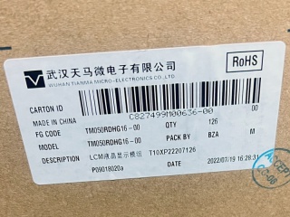 TM050RDHG16