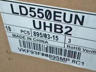 LD550EUN-UHB2