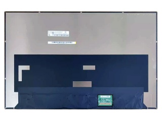 NE160QDM-NM8