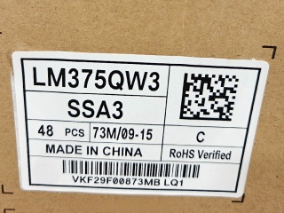 LM375QW3-SSA3