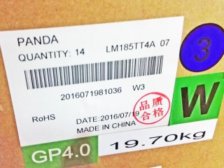 LM185TT4A