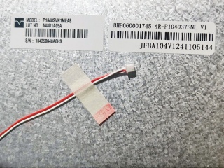 P1040SVN1MEAB