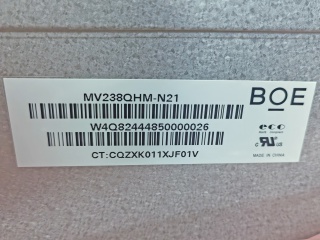 MV238QHM-N21