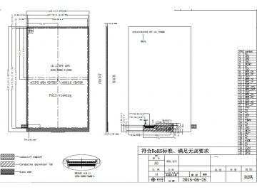 Z0811010320005