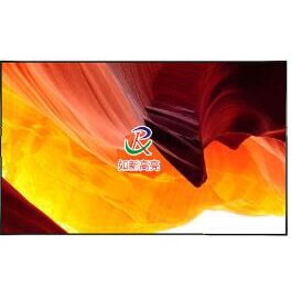 LCMA-RX0650GB06-Z250