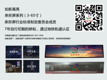 LCMA-RX0366TA02-C100