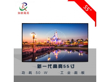 LCMA-RX0550GL11-Z300