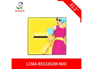 LCMA-RX332X2M-NV0