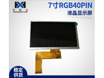 HX070009T0-40