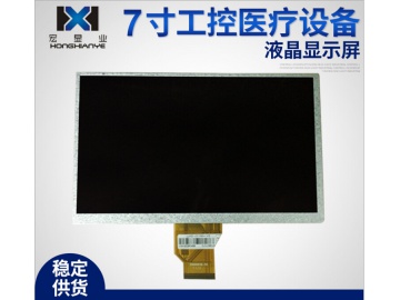 HX070TN90-035