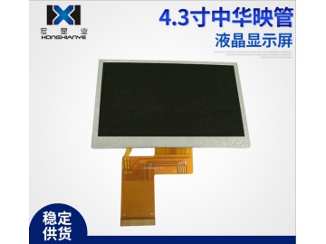 HX043105B0-40