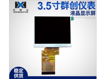 HX350H54004-A