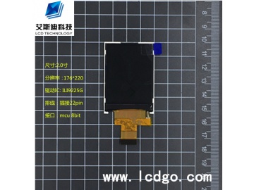 LCD-T201222201