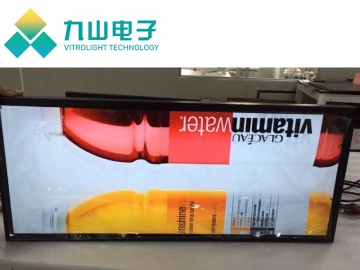 VLT320-SBL-FHD-276.5